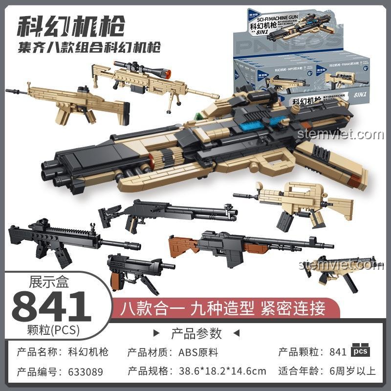 Tổng hợp các mẫu đồ chơi mô hình Vua Súng Máy 633089, bao gồm 8 súng nhỏ và 1 súng hợp thể.
