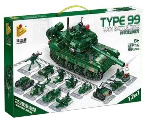 Hộp bộ lắp ráp Xe tăng Type 99 Panlos Brick 633090, đồ chơi xếp hình quân sự cho bé trai 6 tuổi, lắp được 25 kiểu xe khác nhau.