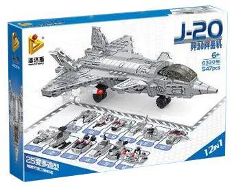 Hộp bộ lắp ghép Panlos Brick 633091 Máy bay chiến đấu J-20, mô hình máy bay tàng hình J-20 cho bé trai 6 tuổi, giá tốt