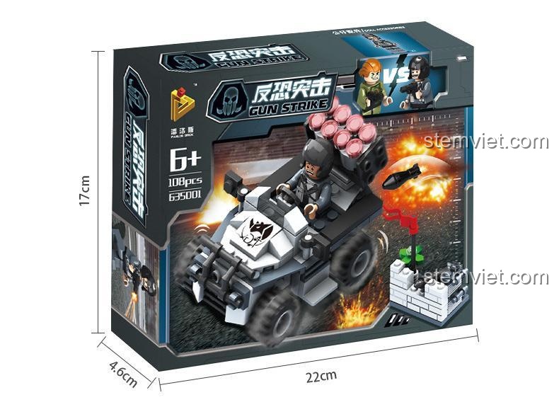Hộp bộ lắp ráp xe quân sự phóng tên lửa Panlos Brick 635001, đồ chơi mô hình xe chống khủng bố, kích thước hộp 22x4.6x17cm, cho bé trai 6 tuổi