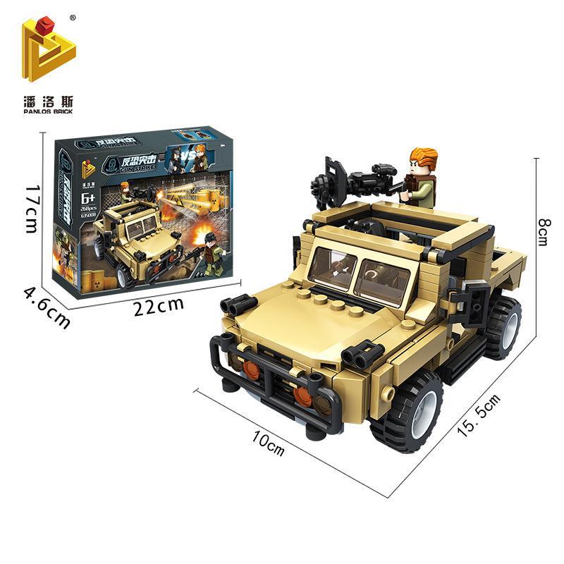 Bộ lắp ghép Panlos Brick 635008 Xe Bán Tải Quân Sự Chống Khủng Bố giá tốt cho bé trai 6 tuổi, có ảnh hộp sản phẩm rõ ràng.