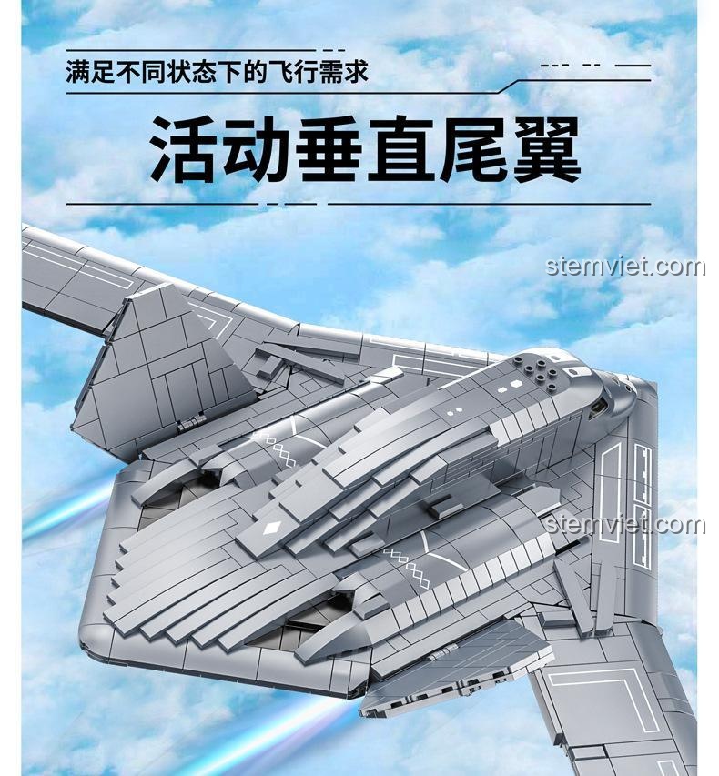 Cận cảnh cánh đuôi đứng có thể điều chỉnh của mô hình Oanh tạc cơ tàng hình H-20, một tính năng độc đáo của bộ xếp hình.