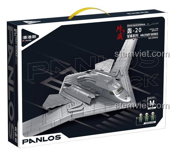 Hộp sản phẩm bộ lắp ráp Panlos Brick 639026 Oanh tạc cơ tàng hình H-20, món quà giá rẻ hấp dẫn cho các bé trai yêu thích quân sự.