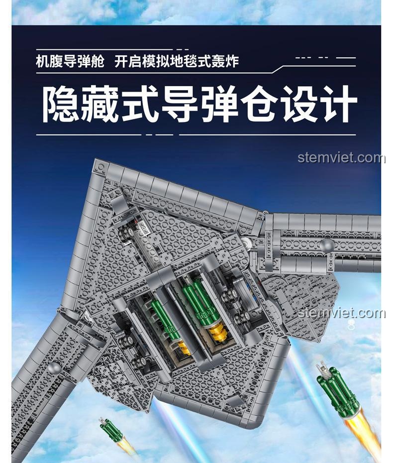 Chi tiết khoang tên lửa ẩn của bộ đồ chơi Panlos Brick 639026, mô phỏng khả năng tấn công của máy bay ném bom.