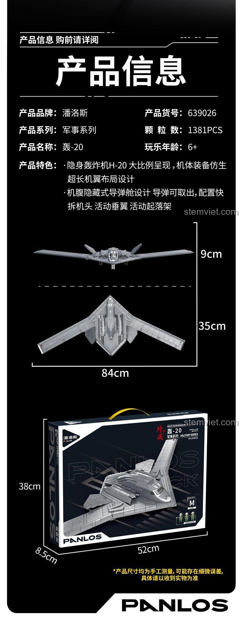 Mô hình máy bay H-20 Panlos Brick 639026 được trưng bày trên giá đỡ, là vật phẩm sưu tầm tuyệt vời cho người hâm mộ quân sự.