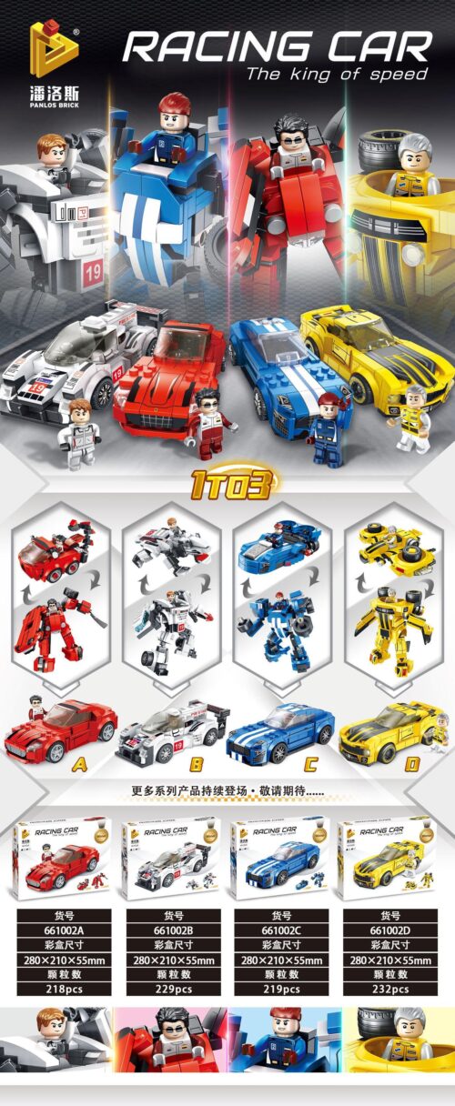 Panlos Brick 661002C Xe đua biến hình màu xanh dương