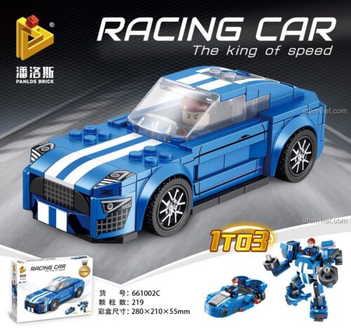 Panlos Brick 661002C Xe đua biến hình màu xanh dương và robot