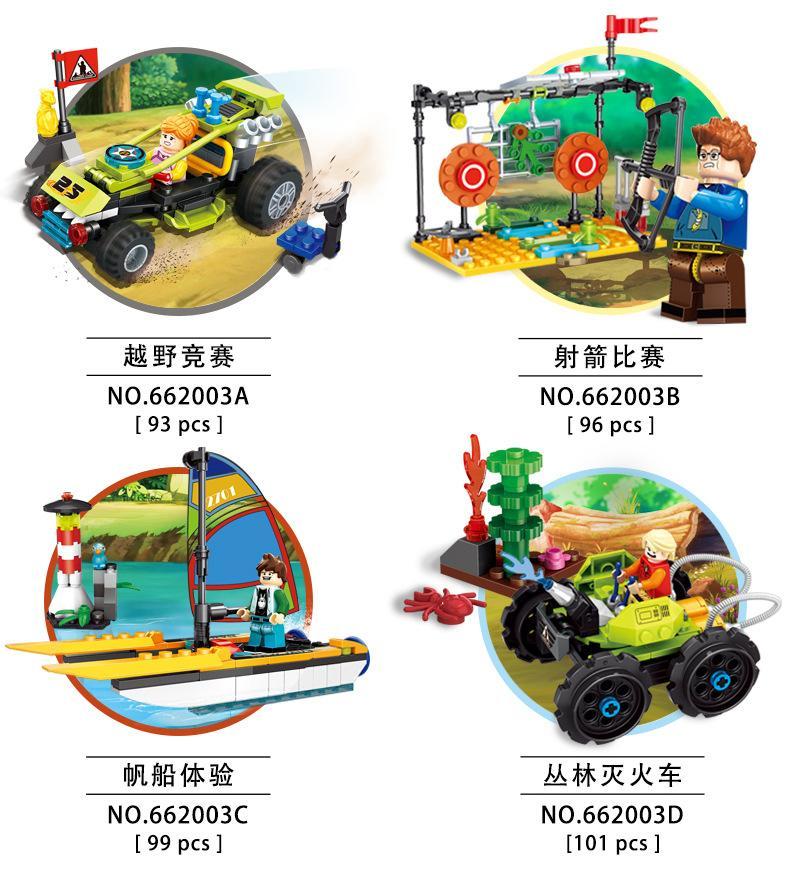 Bộ lắp ráp Panlos Brick 662003 Thành phố cắm trại mùa hè 4in1, đồ chơi lắp ghép cho bé trai 6 tuổi, giá tốt, với 4 mô hình khác nhau: xe địa hình, sân bắn cung, thuyền buồm, xe cứu hỏa rừng.