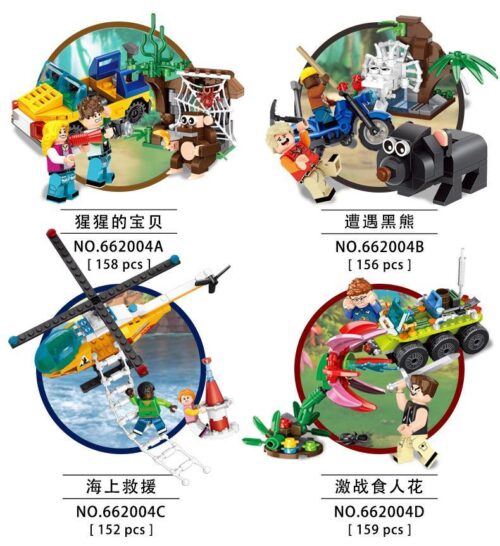 Bộ lắp ghép Cắm trại mùa hè Panlos Brick 662004 (625 chi tiết) với 4 mẫu độc đáo: Bảo bối của khỉ đột, Gặp gỡ gấu đen, Cứu hộ trên biển, Trận chiến với cây ăn thịt người. Đồ chơi lắp ráp Panlos Brick 662004 phù hợp cho bé trai và bé gái 6 tuổi, mang đến trải nghiệm phiêu lưu bất tận. Giá tốt, chất lượng cao.