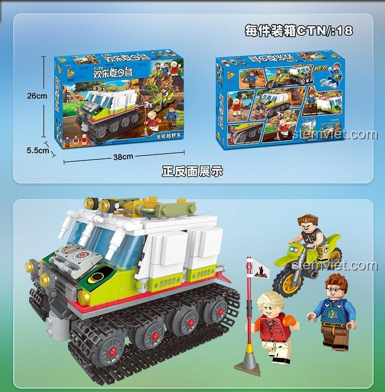 Kích thước hộp bộ lắp ráp Panlos Brick 662005B Xe Địa Hình Đa Năng, 38x26x5.5cm, thể hiện chi tiết sản phẩm và mô hình.