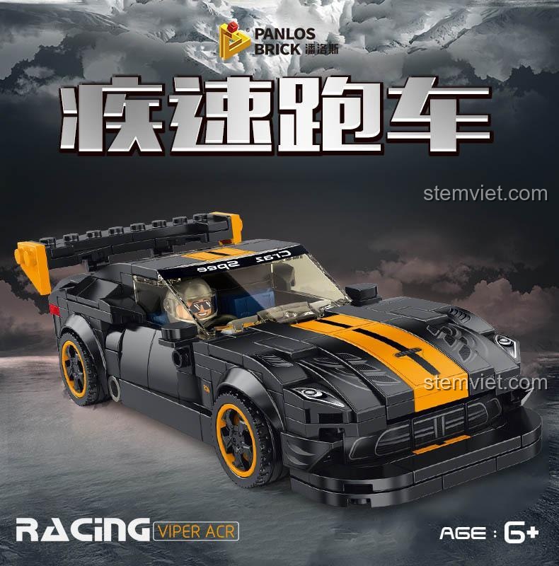 Poster quảng cáo cho bộ đồ chơi lắp ghép Panlos Brick 666026, với hình ảnh chiếc xe đua tốc độ trên đường đua.