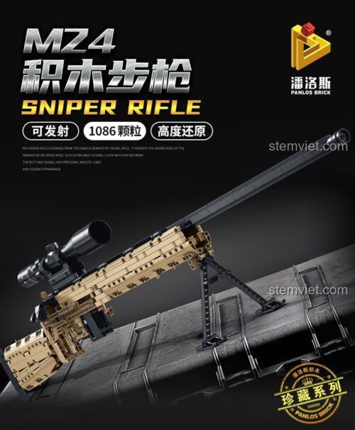 Hộp sản phẩm Panlos Brick 670002 Súng bắn tỉa M24, đồ chơi mô hình quân sự cho bé trai, chất lượng cao