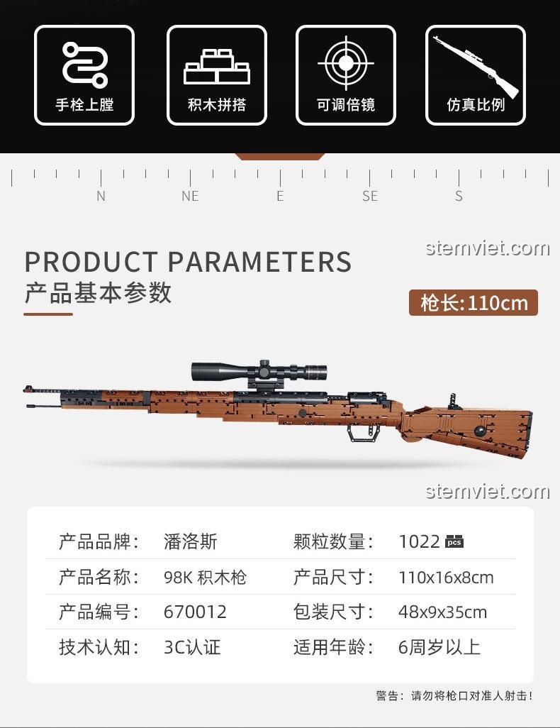 Thông số kích thước mô hình súng Kar98k Panlos Brick 670012, đồ chơi lắp ráp súng Mauser Kar98k dài 110cm, cho bé trai 6 tuổi.