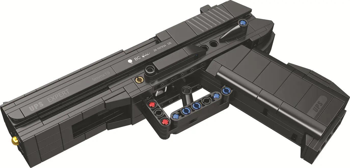 Mô hình súng USP Panlos Brick 670016 bắn đạn nhựa, đồ chơi lắp ráp cho bé trai 6 tuổi