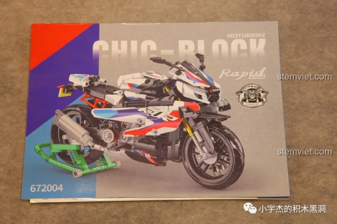 Sách hướng dẫn lắp ráp mô hình Panlos Brick 672004 BMW M1000 RR.