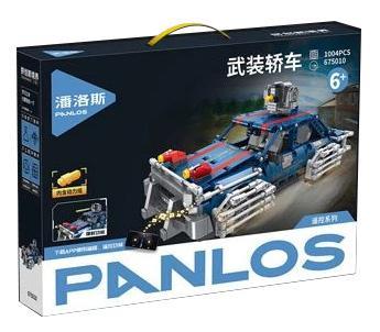 Hộp bộ đồ chơi Panlos Brick 675010 Xe Ô tô Quân Sự Điều Khiển Từ Xa, đồ chơi lắp ráp xe quân sự cho bé trai 6 tuổi, giá tốt