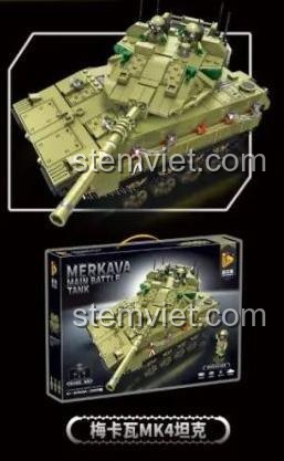 Hộp sản phẩm bộ lắp ghép Panlos Brick 676004 Xe Tăng Merkava MK4 Điều Khiển Từ Xa, thể hiện mô hình xe tăng và hộp đựng, chất lượng cao, đáng tiền.