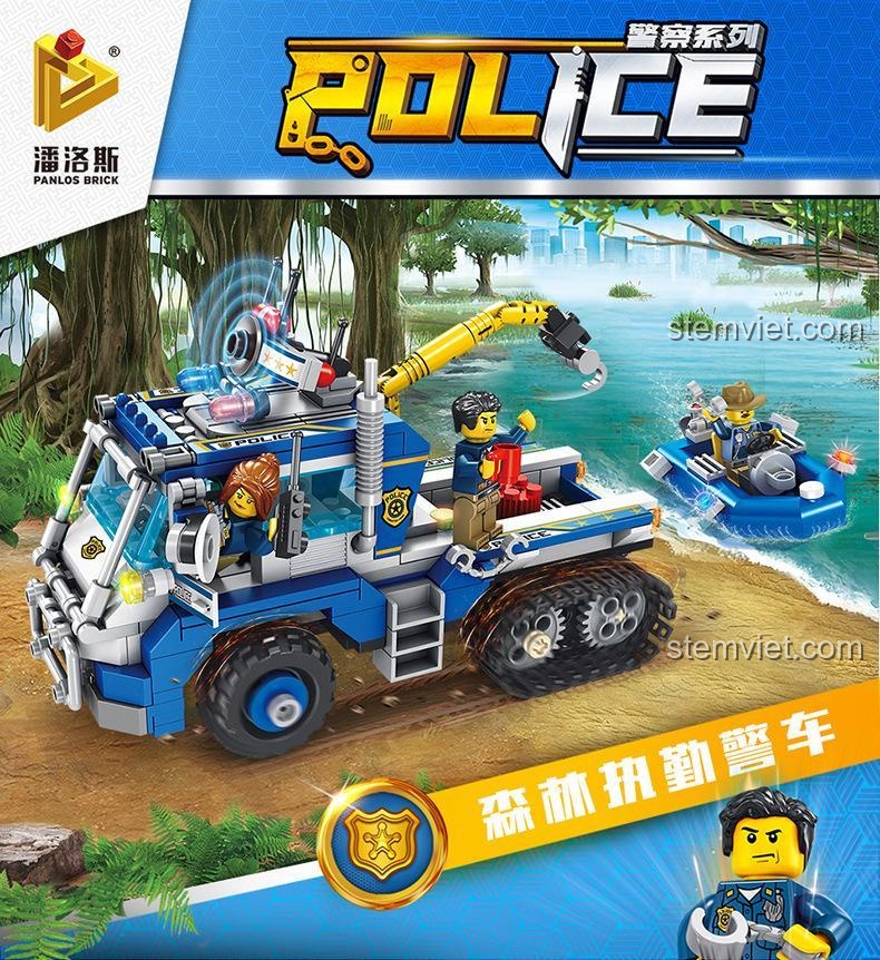Bộ lắp ráp 005A Panlos Brick Xe Cảnh Sát Tuần Tra Rừng với hình ảnh chính diện, nổi bật thiết kế xe bán xích và các minifigure cảnh sát, mang lại trải nghiệm chơi Hành Động Rừng Xanh.