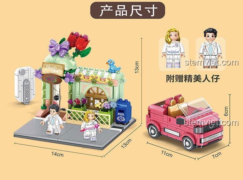 Kích thước chi tiết của bộ lắp ráp Panlos Brick 685001 Cửa hàng hoa và xe Wuling.