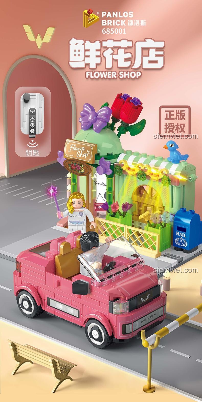 Poster chính thức bộ đồ chơi mô hình Panlos Brick 685001 Cửa hàng hoa mini.