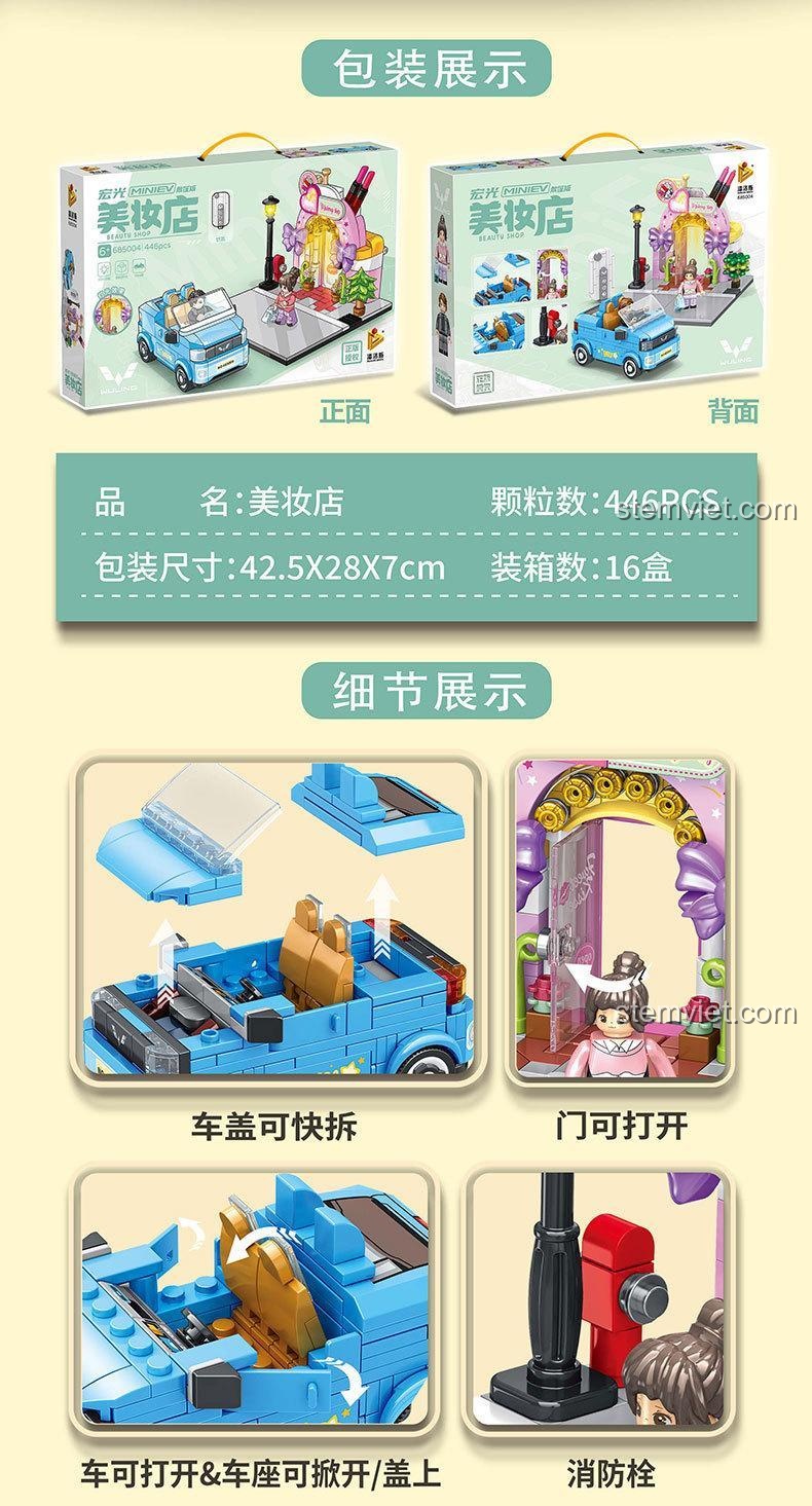 bộ đồ chơi 685004 có đèn LED, xe mini bản quyền Wuling.