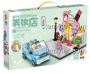 Kích thước bộ lắp ráp Cửa hàng mỹ phẩm Panlos Brick, kèm 2 minifigures xinh xắn.