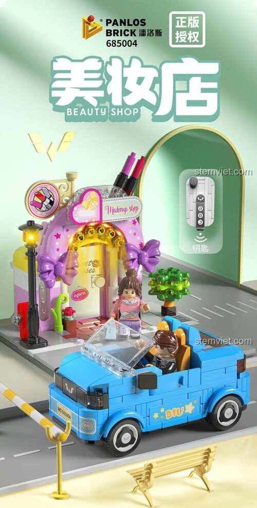 Hộp đồ chơi xếp hình Xe Wuling Hongguang MINIEV 685004, quà tặng ý nghĩa cho bé gái.