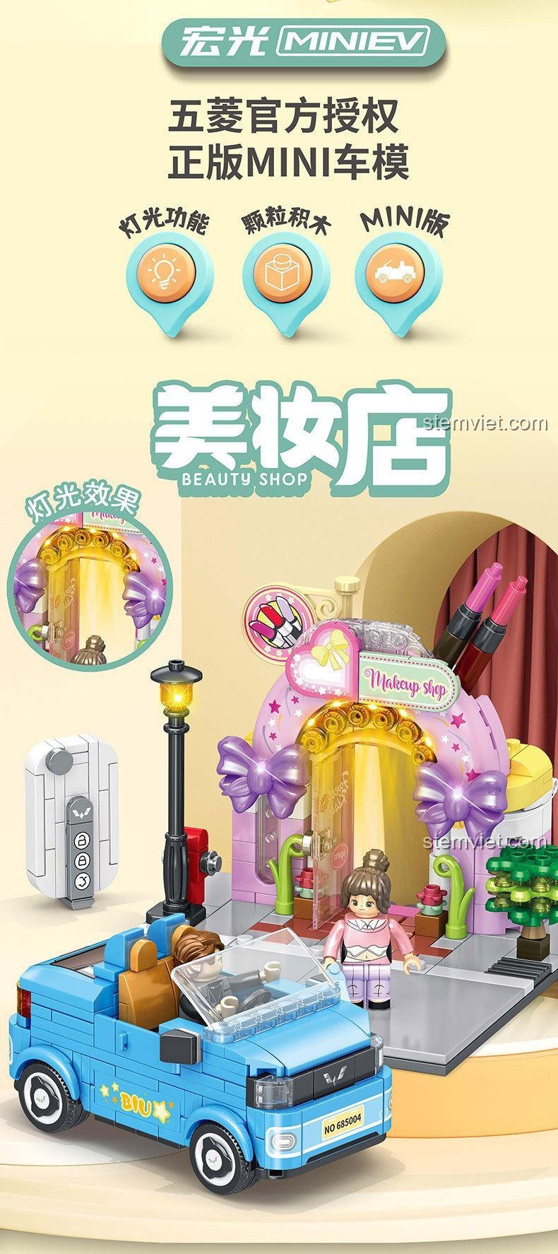 đồ chơi mô hình Panlos Brick 685004 với xe Wuling bản quyền chính hãng.