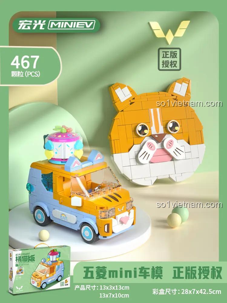 Kích thước chi tiết của đồ chơi mô hình Panlos Brick 685005, bao gồm xe ô tô và đầu mèo cam.