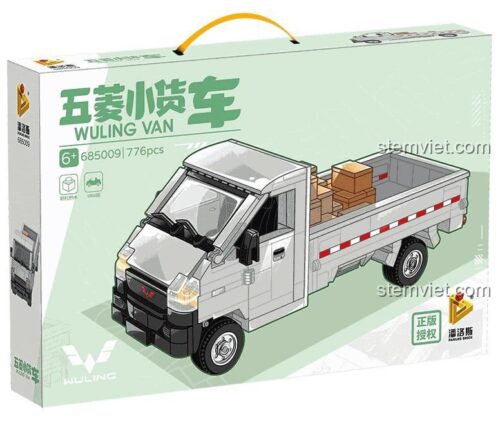 Hộp bộ xếp hình 685009 Xe tải nhỏ Ngũ Lăng Panlos Brick, đồ chơi lắp ráp cho bé trai 6 tuổi, chất lượng cao, giá tiết kiệm.