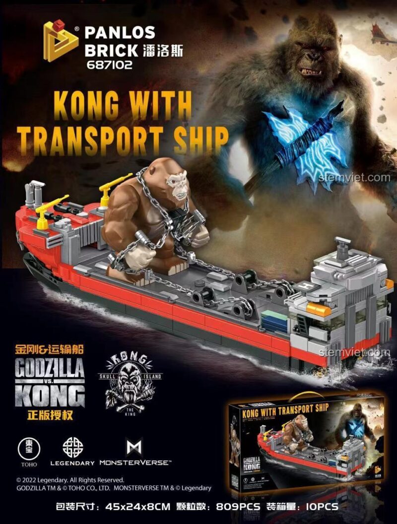 Vỏ hộp bộ xếp hình King Kong Panlos Brick 687102 chính hãng, chất lượng cao.