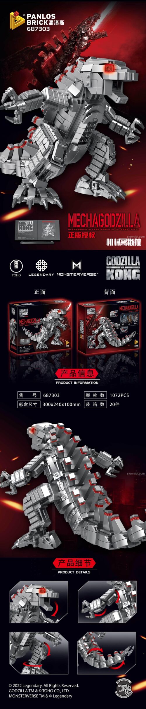 Mô hình MechaGodzilla Q-bản Panlos Brick 687303 chi tiết, đồ chơi lắp ráp robot Godzilla cho bé trai 6 tuổi, chất lượng cao