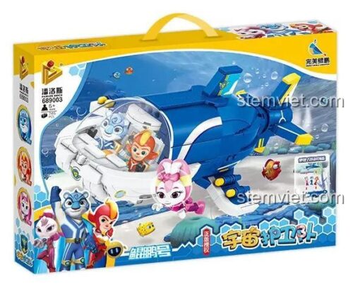 Hộp đồ chơi xếp hình Panlos Brick 689003 Tàu Ngầm của Đội Vệ Binh Vũ Trụ, món quà sinh nhật ý nghĩa cho bé trai.