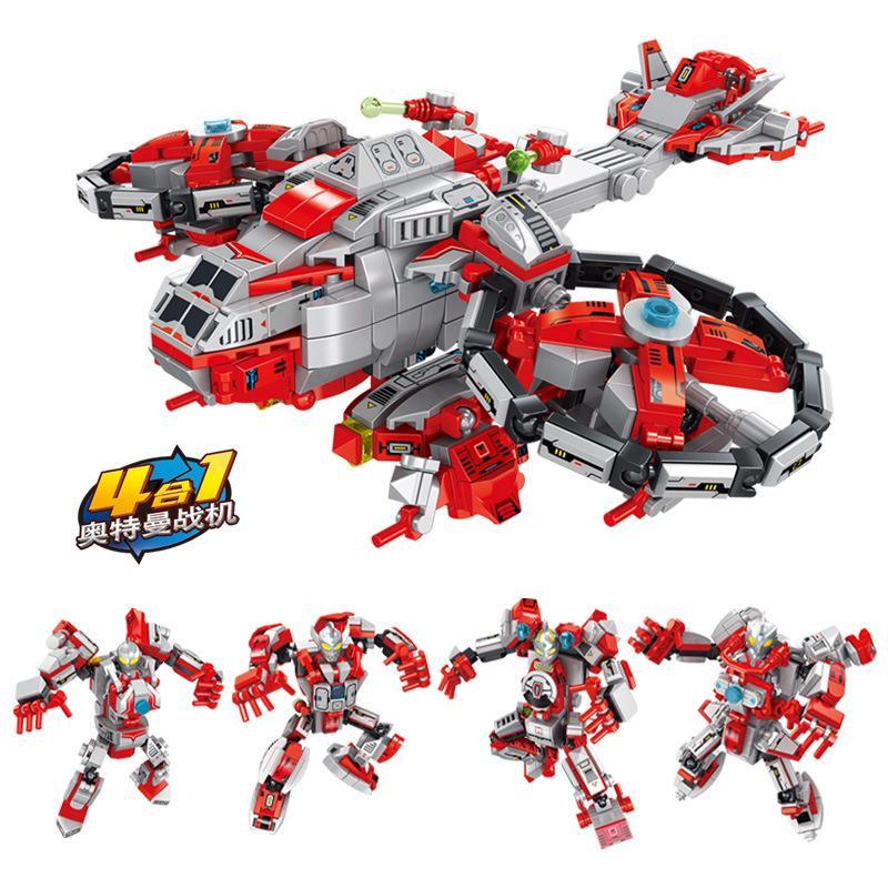 Bộ lắp ráp Máy bay chiến đấu Ultraman 4 kiểu hợp thể Panlos Brick 690025, đồ chơi mô hình Robot Ultraman cho bé trai 6 tuổi, giá tốt.