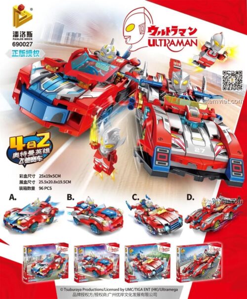 Hộp đồ chơi Panlos Brick 690027 Xe đua Ultraman 4 kiểu, bộ lắp ghép Ultraman Anh Hùng cho bé trai 6 tuổi, giá rẻ.