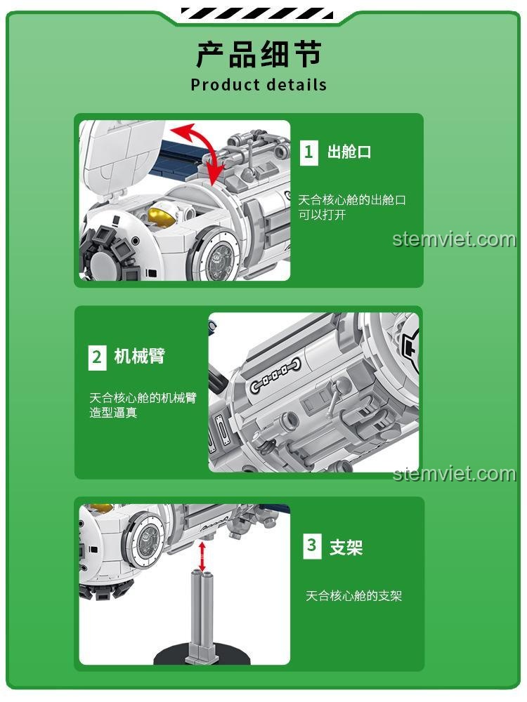 Chi tiết các tính năng của bộ xếp hình 691006, bao gồm cửa khoang có thể mở, cánh tay máy và giá đỡ chắc chắn.
