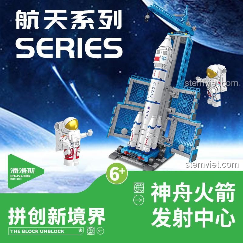 Hộp đồ chơi mô hình Panlos Brick 691009, quà tặng cho bé trai 6 tuổi yêu thích không gian