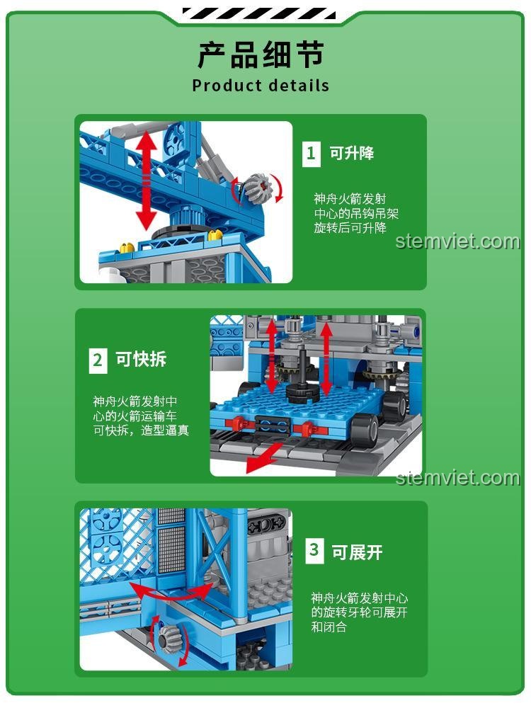 Chi tiết tính năng của bộ xếp hình 691009, mô hình tên lửa Thần Châu với cần cẩu, xe vận chuyển