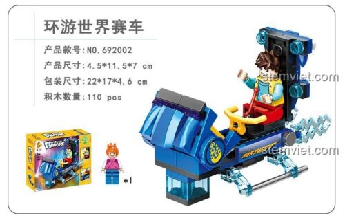 Kích thước đồ chơi xếp hình Panlos Brick 692002, mô hình xe đua Paradise với 110 chi tiết.