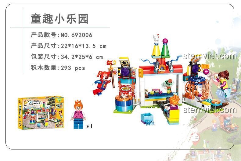 Mô hình lắp ráp Panlos Brick 692006 Khu vui chơi trẻ em với kích thước chi tiết, giúp bé phát triển tư duy sáng tạo, giá tiết kiệm.