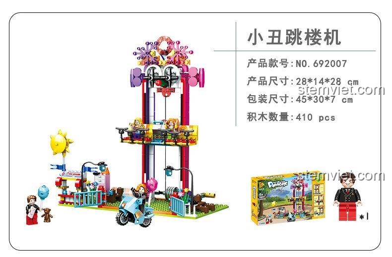 Mô hình Tháp Rơi Tự Do Chú Hề Panlos Brick 692007, đồ chơi lắp ráp 410 chi tiết, thể hiện kích thước và minifigure