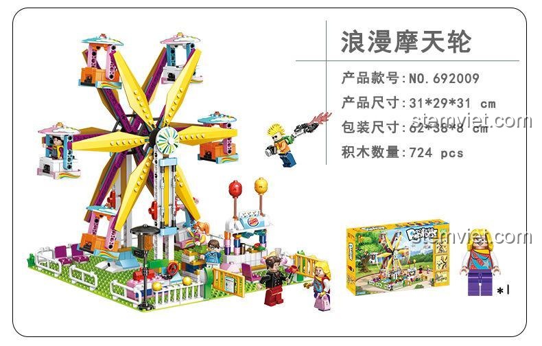 Mô hình vòng quay giải trí Panlos Brick 692009 với kích thước chi tiết, đồ chơi xây dựng cho bé gái 6 tuổi tiết kiệm