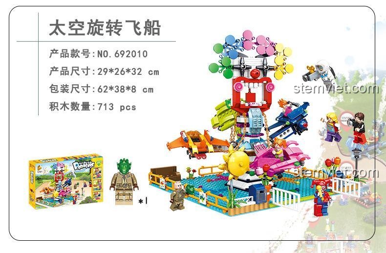 Bộ lắp ghép Vòng Quay Không Gian Panlos Brick 692010 hiển thị kích thước mô hình 29x26x32 cm và kích thước hộp 62x38x8 cm, phù hợp cho bé 6+ tuổi.