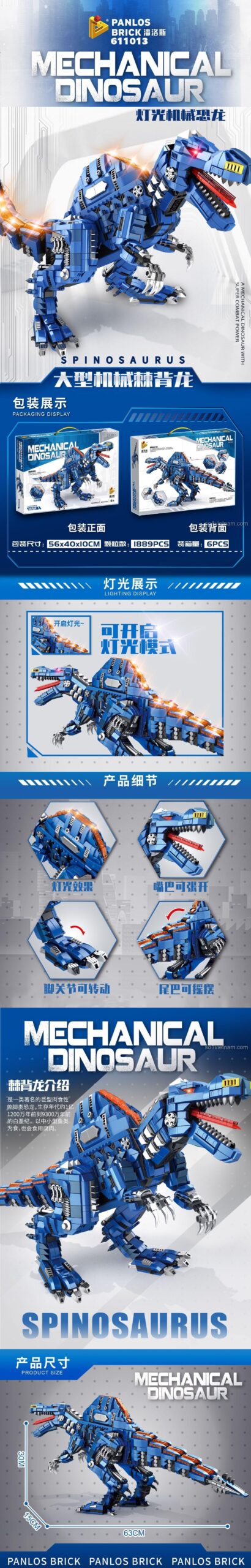 Thông tin chi tiết đồ chơi mô hình Khủng Long Cơ Khí Spinosaurus PanlosBrick 611013, kích thước lớn, có đèn LED, hàm cử động, đồ chơi giáo dục