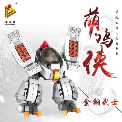 bộ lắp ghép Chiến Binh Kim Cương PanlosBrick 621009 giá tốt cho bé trai 6 tuổi