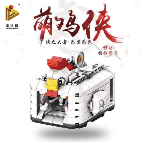bộ lắp ghép Pháo Đài Chỉ Huy Di Động Gà Chiến PanlosBrick 621010 giá rẻ cho bé trai 6 tuổi, mô hình gà chiến dũng mãnh chất lượng cao