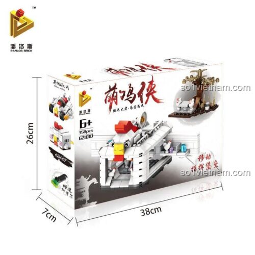 đồ chơi lắp ráp PanlosBrick 621010 Pháo Đài Chỉ Huy Di Động Gà Chiến với 358 chi tiết, hộp có kích thước 38x26x7cm, phù hợp bé trai 6 tuổi