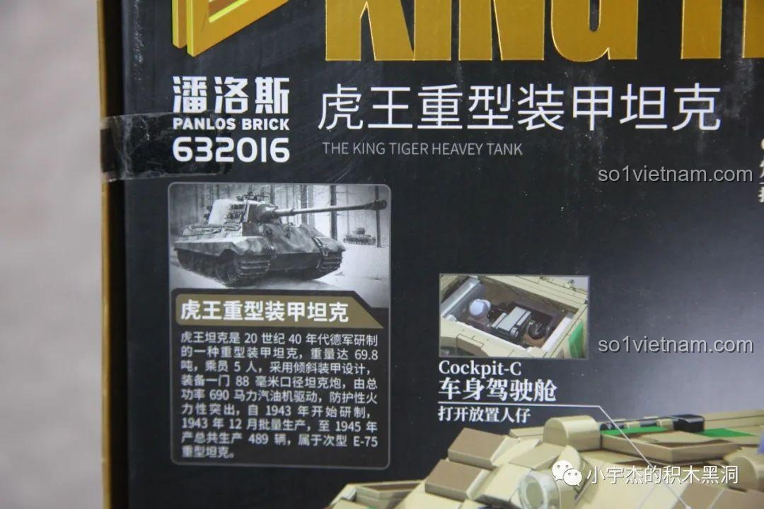 Ba mô hình xe tăng PanlosBrick, bao gồm 632016 Xe Tăng Hạng Nặng Hổ Vương, đồ chơi lắp ráp quân sự