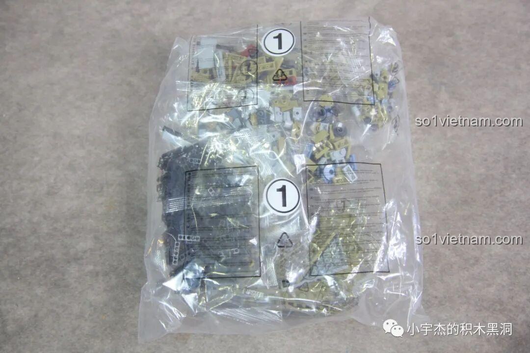 Decal và ống mềm đi kèm bộ đồ chơi PanlosBrick 632016 Xe Tăng Hạng Nặng Hổ Vương, chi tiết trang trí