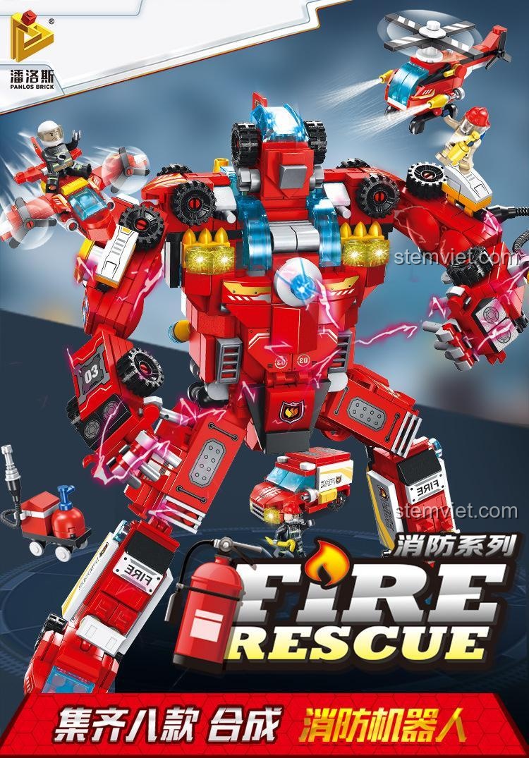 Bộ lắp ghép robot cứu hỏa PanlosBrick 638003 - Hộp sản phẩm